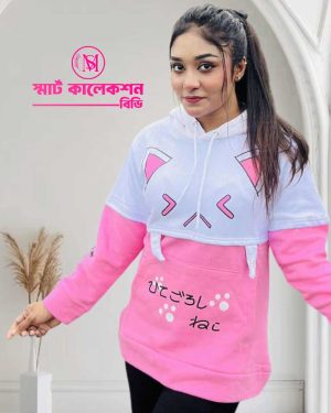 উষ্ণতার সঙ্গে স্টাইলের মেলবন্ধনে শীতের হুডি (JK_PK)